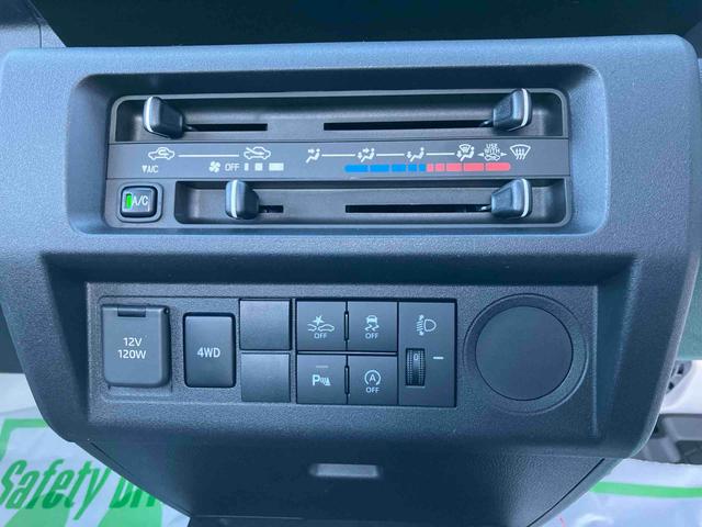 ハイゼットトラック スタンダード　４ＷＤ　スマートアシスト　５段ＭＴ　アイドリングストップ　運転席・助手席ＳＲＳエアバッグ（13枚目）