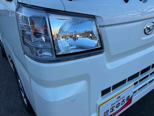 ハイゼットトラック スタンダード　４ＷＤ　スマートアシスト　５段ＭＴ　アイドリングストップ　運転席・助手席ＳＲＳエアバッグ（23枚目）