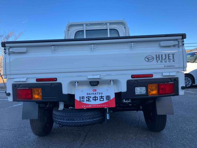 ハイゼットトラック スタンダード　４ＷＤ　スマートアシスト　５段ＭＴ　アイドリングストップ　運転席・助手席ＳＲＳエアバッグ（26枚目）