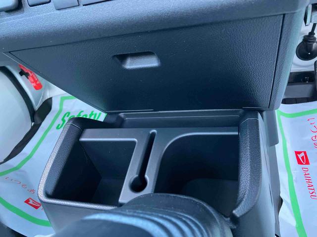 ハイゼットトラック スタンダード　４ＷＤ　スマートアシスト　５段ＭＴ　アイドリングストップ　運転席・助手席ＳＲＳエアバッグ（45枚目）