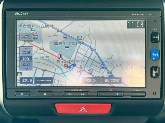 N-BOXカスタム G・ターボLパッケージ 2WD ターボ CVT 両側スライドドア ベンチシート クルーズコントロール ナビ付き バックカメラ プッシュボタンスタート フォグランプ(13枚目)