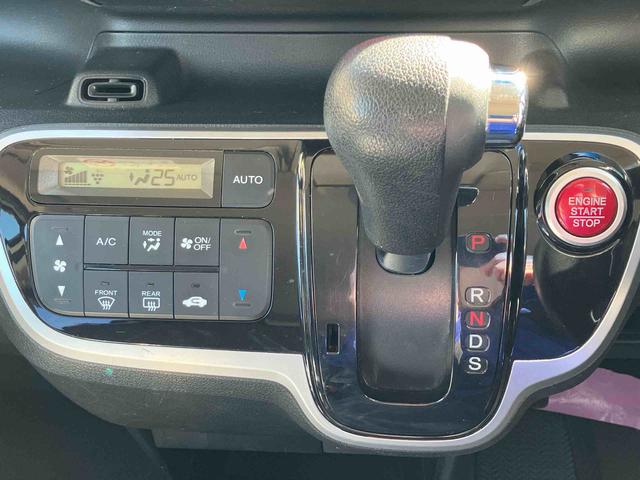 N-BOXカスタム G・ターボLパッケージ 2WD ターボ CVT 両側スライドドア ベンチシート クルーズコントロール ナビ付き バックカメラ プッシュボタンスタート フォグランプ(14枚目)