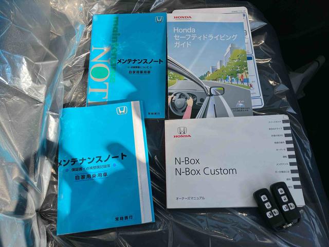 N-BOXカスタム G・ターボLパッケージ 2WD ターボ CVT 両側スライドドア ベンチシート クルーズコントロール ナビ付き バックカメラ プッシュボタンスタート フォグランプ(18枚目)