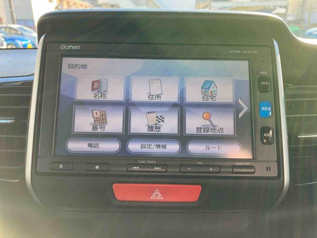 N-BOXカスタム G・ターボLパッケージ 2WD ターボ CVT 両側スライドドア ベンチシート クルーズコントロール ナビ付き バックカメラ プッシュボタンスタート フォグランプ(60枚目)