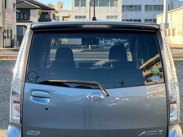 ムーヴ カスタム　Ｘ　ＳＡ　２ＷＤ　ＣＶＴ　ナビ付き　プッシュボタンスタート　運転席・助手席ＳＲＳエアバッグ　ＥＴＣ付き　フォグランプ（27枚目）