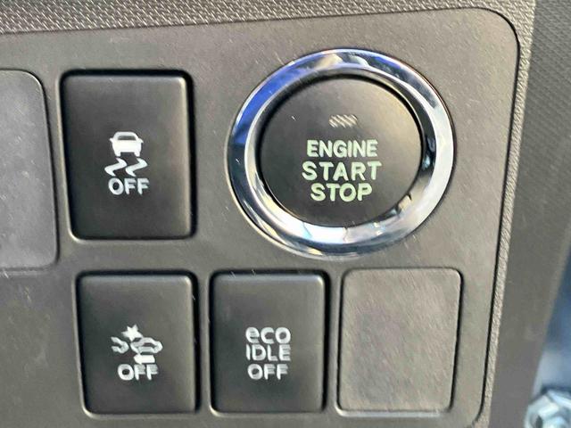 ムーヴ カスタム　Ｘ　ＳＡ　２ＷＤ　ＣＶＴ　ナビ付き　プッシュボタンスタート　運転席・助手席ＳＲＳエアバッグ　ＥＴＣ付き　フォグランプ（29枚目）