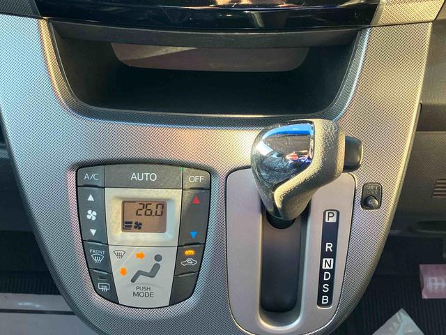 ムーヴ カスタム　Ｘ　ＳＡ　２ＷＤ　ＣＶＴ　ナビ付き　プッシュボタンスタート　運転席・助手席ＳＲＳエアバッグ　ＥＴＣ付き　フォグランプ（34枚目）