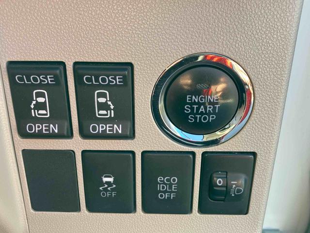 タント Ｘ　２ＷＤ　ＣＶＴ　プッシュボタンスタート　運転席・助手席ＳＲＳエアバッグ　ミラクルオープンドア　アイドリングストップ　電動ドアミラー　ＥＴＣ付き（27枚目）