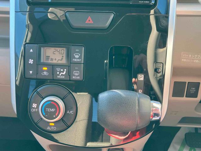 タント Ｘ　２ＷＤ　ＣＶＴ　プッシュボタンスタート　運転席・助手席ＳＲＳエアバッグ　ミラクルオープンドア　アイドリングストップ　電動ドアミラー　ＥＴＣ付き（32枚目）
