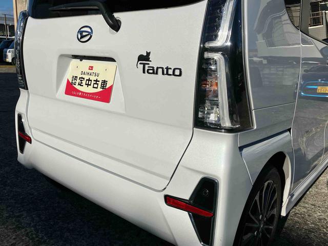タント カスタムＲＳ　２ＷＤ　スマートアシスト　ＣＶＴ　シートヒーター　クルーズコントロール　パノラマモニター　ターボ　両側電動スライドドア　ミラクルオープンドア　ＥＴＣ付き　　オートライト　プッシュボタンスタート（27枚目）