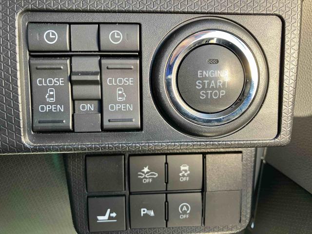 タント カスタムＲＳ　２ＷＤ　スマートアシスト　ＣＶＴ　シートヒーター　クルーズコントロール　パノラマモニター　ターボ　両側電動スライドドア　ミラクルオープンドア　ＥＴＣ付き　　オートライト　プッシュボタンスタート（32枚目）