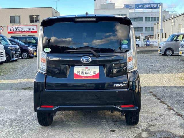 ムーヴ カスタム　ＲＳ　ハイパーリミテッドＳＡＩＩＩ　４ＷＤ　ターボ　スマートアシスト　パノラマモニター　プッシュボタンスタート　ナビ付き　フォグランプ　アイドリングストップ　オートハイビーム　ベンチシート　運転席・助手席ＳＲＳエアバッグ（4枚目）