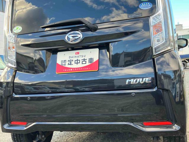 ムーヴ カスタム　ＲＳ　ハイパーリミテッドＳＡＩＩＩ　４ＷＤ　ターボ　スマートアシスト　パノラマモニター　プッシュボタンスタート　ナビ付き　フォグランプ　アイドリングストップ　オートハイビーム　ベンチシート　運転席・助手席ＳＲＳエアバッグ（28枚目）