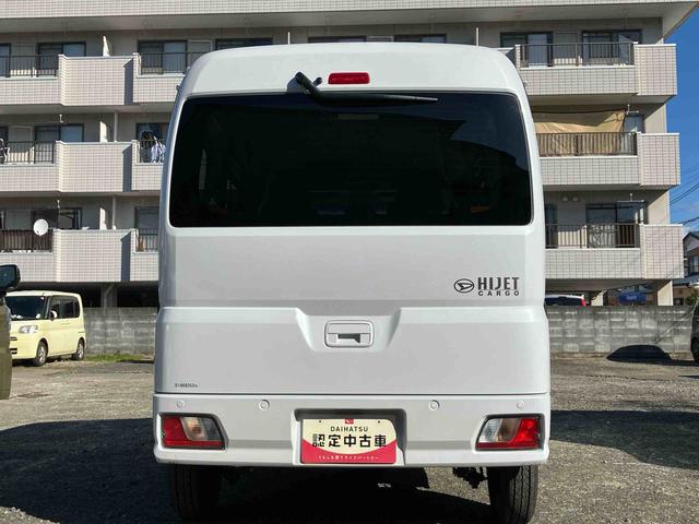 �����Ȑ����p�b�N�@�h�����_�t���p�X�|�[�g�@�h����舵���Ă���܂��B