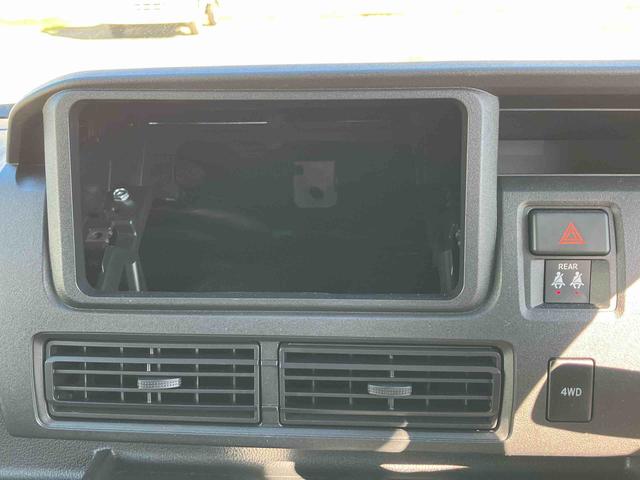 �ԗ��{�̉��i�̈ꕔ���c���Ƃ��Đ����u�����ƂŁA���X�̂��x������}���邱�Ƃ��o���܂��B�ڂ����́A���X�X�^�b�t�܂ł��C�y�ɂ��₢���킹���������B