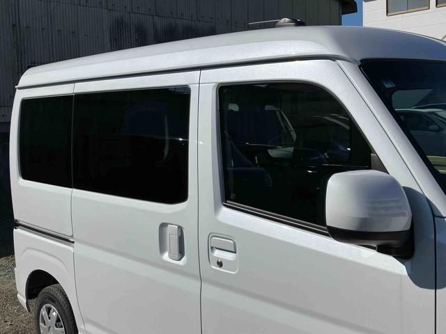 ����I�Ƀ����e�i���X���󂯂��郁���e�i���X�p�b�N�B�Ώۊ��Ԃɍ��킹���K�v�ȓ_���E���Օi�̌����Ȃǂ������ȉ��i�ł��񋟂����Ă��������Ă���܂��B�ڂ����́A���X�X�^�b�t�܂ł��C�y�ɂ��₢���킹���������B