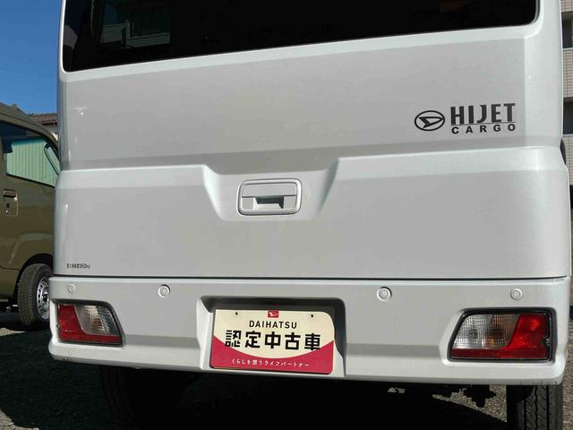 �Ώۊ��Ԓ��ɂ��Z�����ς���Ă��A���߂��̃_�C�n�c�̔���Ђ��p�X�|�[�g���e���p�����T�|�[�g�����Ē����܂��B