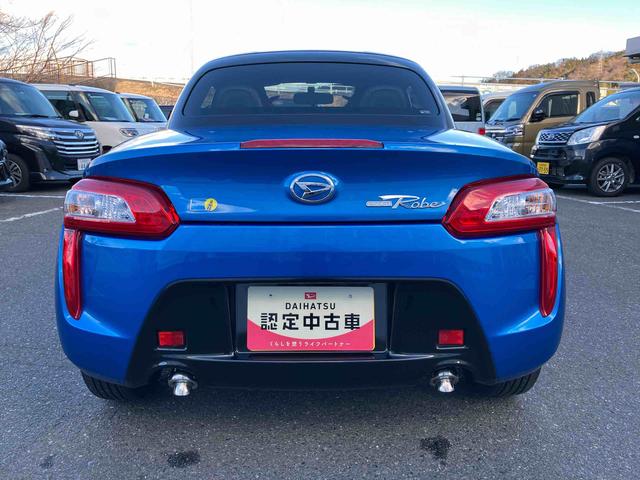 ���x�����͂��ЁA���X�̎x�������y�ȁ@�c���^�N���W�b�g�@�h�����_�t���N���W�b�g�h���������߂ł��B