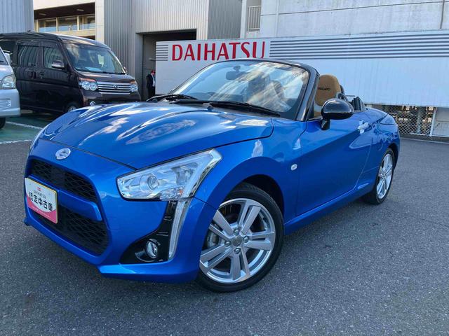 ���ÎԂ����I�т��������ۂɋC�ɂȂ鑖�s������C�����Ȃǂɉ����ăL�Y�E���݂̗L���E��Ԃ���Օi�̌����A���܂ł̐����󋵂��@�g�_�C�n�c�F�蒆�ÎԃJ���e�h�ł킩��܂��B