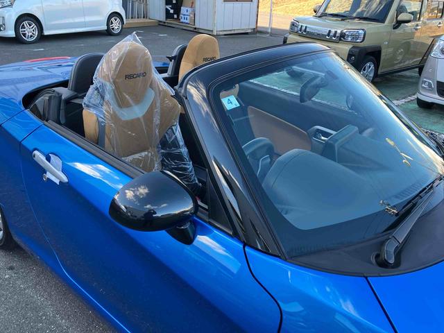 �P�N�ԑ��s�������̕ۏؕt���I���M�������Ă��͂��v���܂��I