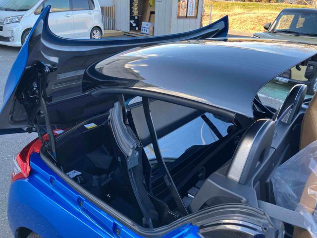 ���S���S�ȑ��s�̂��߂ɁA�[�ԑO�ɂ͏����ȃN���}��m��s�������G�L�X�p�[�g����{���\�Ɋւ��@�\���Ԃ�O��I�ɓ_�����Ă��܂��B