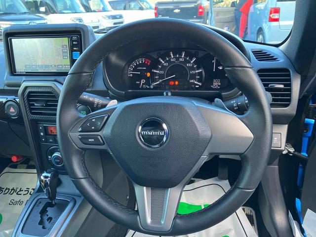 �[�Ԍ�̓_���A�Ԍ��ȂǃA�t�^�[�T�[�r�X�����C�����������I