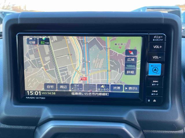 �_�C�n�c�F�蒆�ÎԂȂ�V�������w�����@�����Ă����Ē����܂��B