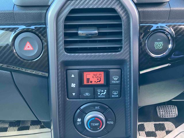 ���x�����͂��ЁA���X�̎x�������y�ȁ@�c���^�N���W�b�g�@�h�����_�t���N���W�b�g�h���������߂ł��B