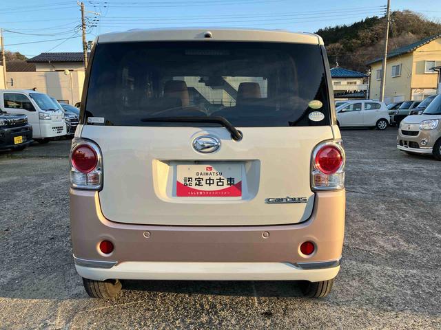 ムーヴキャンバス Ｇメイクアップ　ＳＡＩＩ　スマートアシスト　２ＷＤ　ＣＶＴ　プッシュボタンスタート　ベンチシート　　両側電動スライドドア　バックカメラ　ナビつき　フォグランプ　　アイドリングストップ　運転席・助手席ＳＲＳエアバック（4枚目）