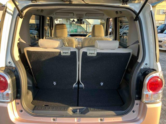 ムーヴキャンバス Ｇメイクアップ　ＳＡＩＩ　スマートアシスト　２ＷＤ　ＣＶＴ　プッシュボタンスタート　ベンチシート　　両側電動スライドドア　バックカメラ　ナビつき　フォグランプ　　アイドリングストップ　運転席・助手席ＳＲＳエアバック（12枚目）