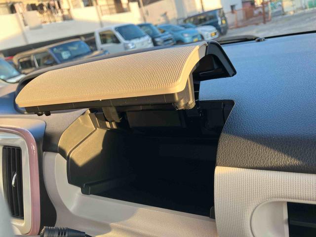 ムーヴキャンバス Ｇメイクアップ　ＳＡＩＩ　スマートアシスト　２ＷＤ　ＣＶＴ　プッシュボタンスタート　ベンチシート　　両側電動スライドドア　バックカメラ　ナビつき　フォグランプ　　アイドリングストップ　運転席・助手席ＳＲＳエアバック（32枚目）