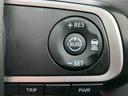 Ｇターボ　クロムベンチャー　２ＷＤ　ターボ　ＣＶＴ　スマートアシスト　　シートヒーター　電動パーキングブレーキ　オートホールド機能　プッシュボタンスタート　衝突警報機能　　アイドリングストップ　全車速追従機能付ＡＣＣ（17枚目）