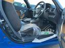 ローブ　Ｓ　オープンカー　２ＷＤ　ＣＶＴ　シートヒーター　ナビ付き　プッシュボタンスタート　運転席・助手席ＳＲＳエアバッグ　アイドリングストップ　フォグランプ（45枚目）