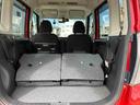 ハイウェイスター X 2WD CVT 両側スライドドア 全周囲カメラ フォグランプ ベンチシート 運転席・助手席SRSエアバッグ アイドリングストップ プッシュボタンスタート 電動ドアミラー(13枚目)
