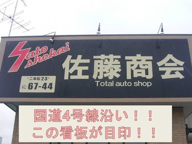 日産 セドリック