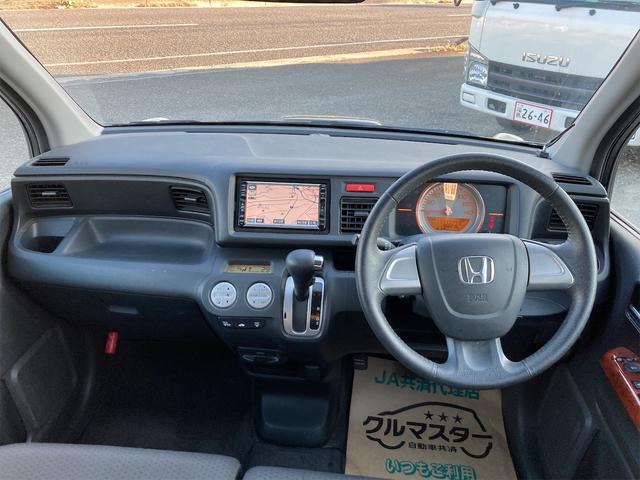 ライフ ディーバターボ　４ＷＤ　ターボ　ナビ　スマートキー　電動格納ミラー　ベンチシート　ＡＴ　盗難防止システム　ＡＢＳ　ＣＤ　アルミホイール　衝突安全ボディ　エアコン　パワーステアリング　パワーウィンドウ（2枚目）