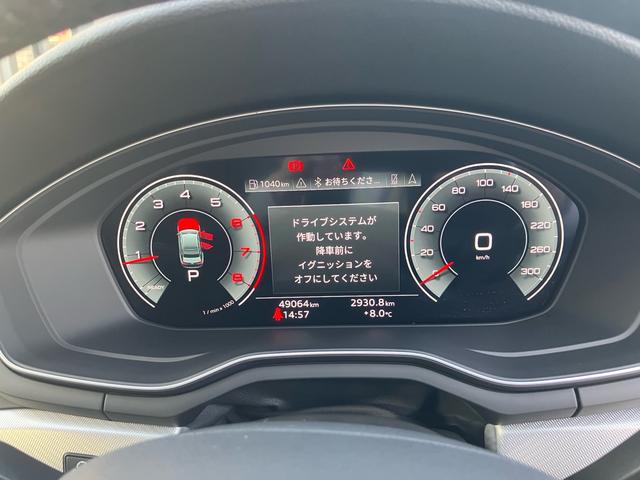 Ａ４アバント ３５ＴＦＳＩ　アドバンスド　クワトロ　オートクルーズ　レーンアシスト　Ｂｌｕｅｔｏｏｔｈ接続　パーワーシート　シートヒーター　アルミ　ＥＴＣ　スマートキー（7枚目）