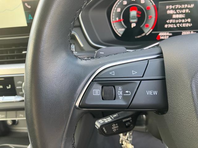 Ａ４アバント ３５ＴＦＳＩ　アドバンスド　クワトロ　オートクルーズ　レーンアシスト　Ｂｌｕｅｔｏｏｔｈ接続　パーワーシート　シートヒーター　アルミ　ＥＴＣ　スマートキー（8枚目）