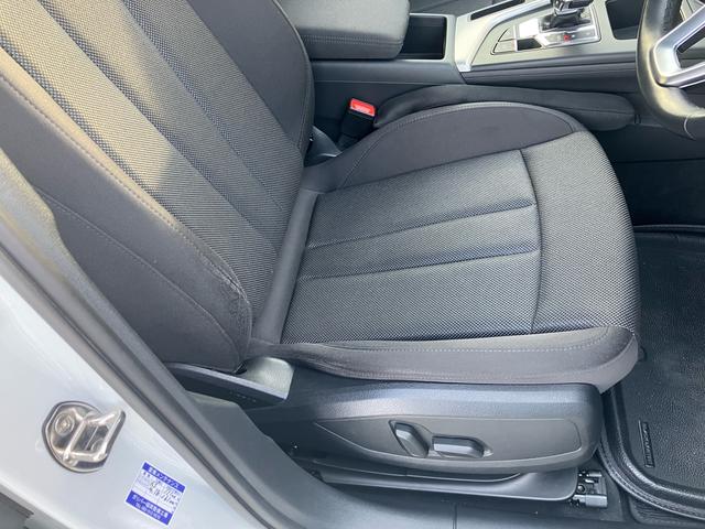 Ａ４アバント ３５ＴＦＳＩ　アドバンスド　クワトロ　オートクルーズ　レーンアシスト　Ｂｌｕｅｔｏｏｔｈ接続　パーワーシート　シートヒーター　アルミ　ＥＴＣ　スマートキー（33枚目）