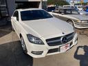 ＣＬＳクラス ＣＬＳ３５０ブルーエフィシェンシＡＭＧスポーツパケジ　本革シート　サンルーフ　ナビ　ＥＴＣ　シートヒーター　クリアランスソナー（4枚目）