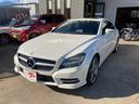 ＣＬＳクラス ＣＬＳ３５０ブルーエフィシェンシＡＭＧスポーツパケジ　本革シート　サンルーフ　ナビ　ＥＴＣ　シートヒーター　クリアランスソナー（6枚目）