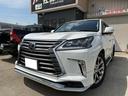 ＬＸ５７０　４ＷＤ　１オーナー　マークレビンソン　モデリスタ　フルエアロ　全周囲カメラ　クリアランスソナー　オートクルーズコントロール　レーンアシスト　パワーシート　サンルーフ　ナビ　オートマチックハイビーム(13枚目)