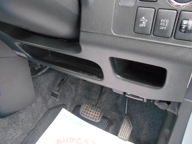L VS SA スマートセレクション4WD ナビTV 保証付(27枚目)
