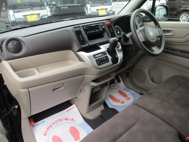 G 4WD 横滑防止装置 シートヒーター 保証付販売車(27枚目)