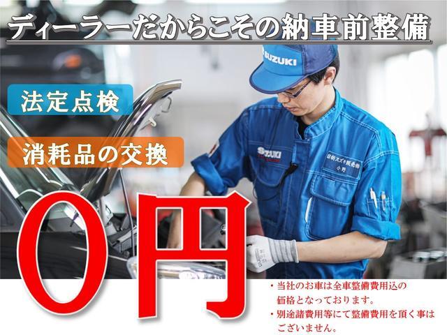 4WD ナビTV 両側パワスラ シートヒーター オートライト(57枚目)