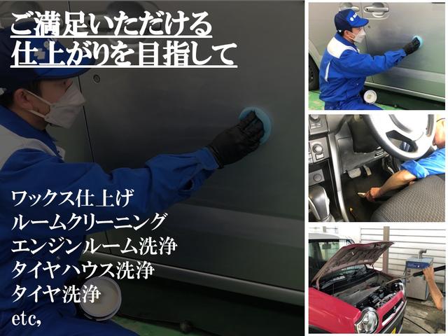 4WD ナビTV 両側パワスラ シートヒーター オートライト(59枚目)