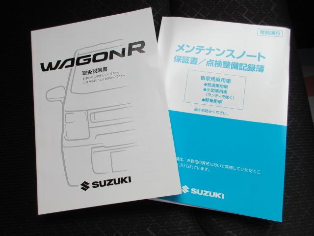 ２５周年記念車　ＨＹＢＲＩＤ　ＦＺリミテッド　４ＷＤ　デュア(16枚目)