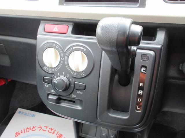 ＧＳ　４ＷＤ　レーダーブレーキサポート　ＣＤプレーヤー(7枚目)