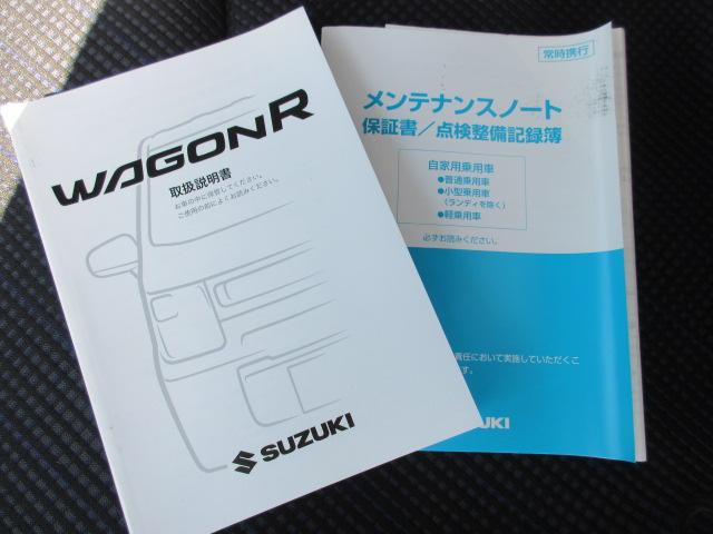 ワゴンＲ ＨＹＢＲＩＤ　ＦＺ　衝突被害軽減ブレーキ　フルセグナビ（16枚目）