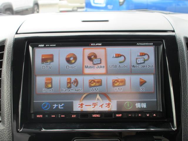 パレットＳＷ リミテッド　フルセグナビ　ステアリングリモコン　フォグランプ　左側パワースライドドア　オートライト　オートエアコン　アルミホイール　キーレスプッシュスタート　運転席シートヒーター　ＨＩＤヘッドライト　ドアミラーウインカー　本革ステアリング　保証付販売車（11枚目）